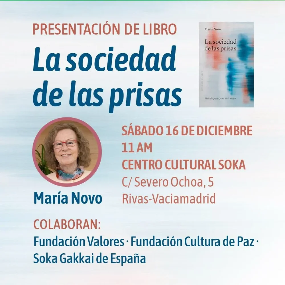 photo_2023-12-15_17-38-14