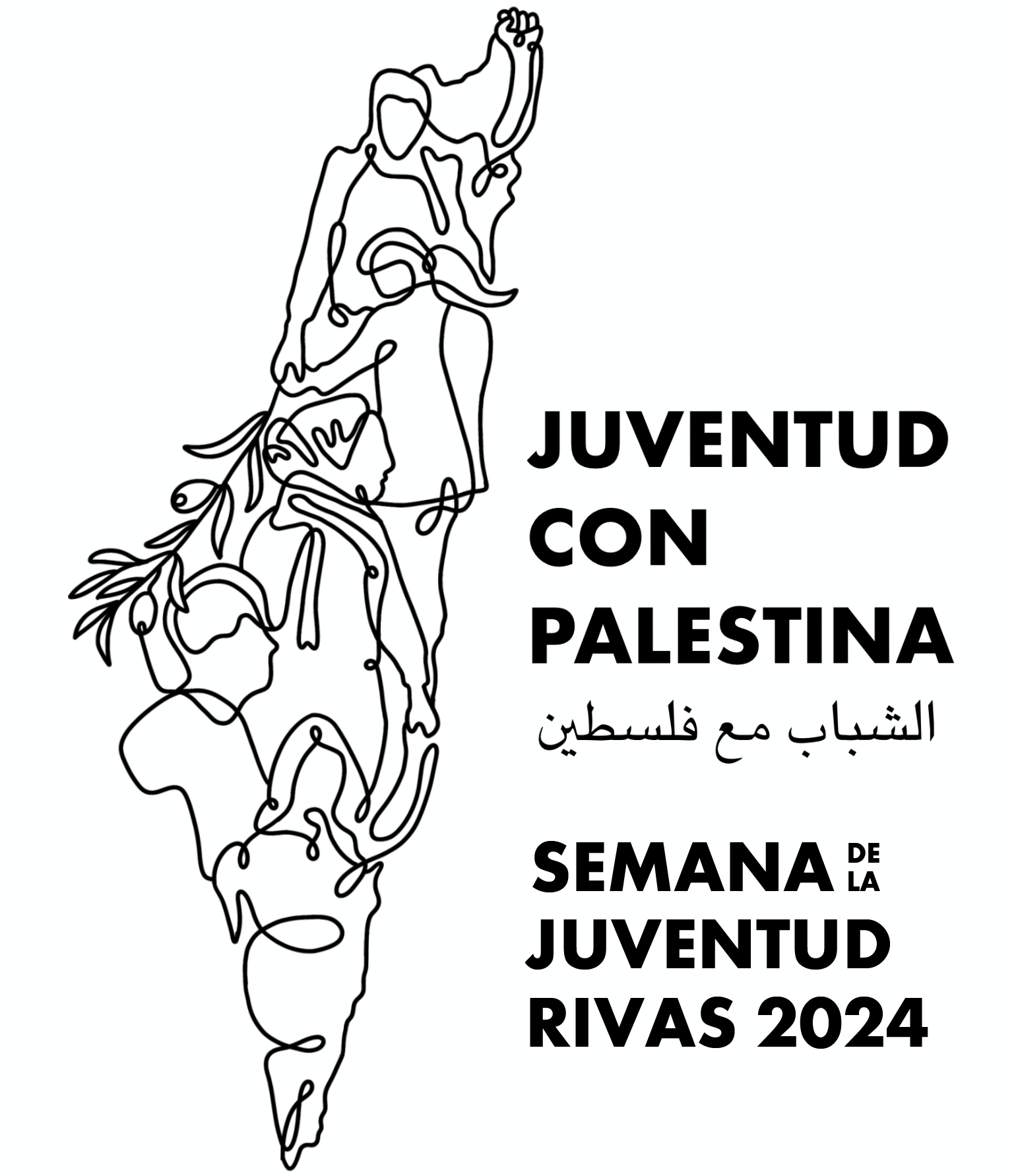 2024-logo-semana-juventud La semana de la juvetud cierra con la Hoguera