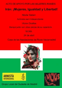 Cartel español de un acto con un llamativo fondo rojo, verde y blanco. Destaca el apoyo a las mujeres iraníes e incluye el texto Borrador automático, la foto de una mujer, los logotipos de Amnistía Internacional y Vicios Ocultos, y detalles del acto en español.