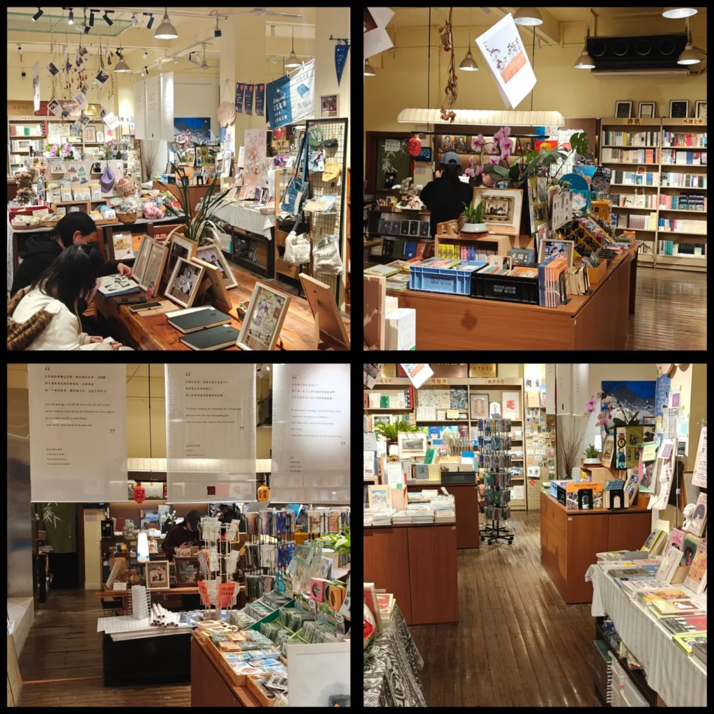 Cuatro fotos muestran diferentes ángulos de una librería y tienda de regalos bien iluminada de Hong Kong, con suelos de madera, mesas en las que se exponen libros, cuadros enmarcados, artículos de papelería y gente curioseando. Las estanterías están llenas de libros y adornos.
