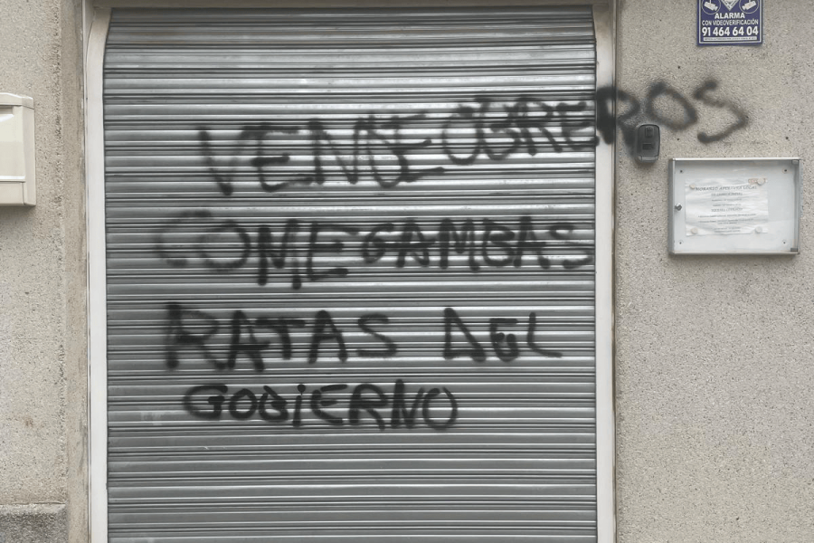 6a413573feef3783a0f851b70d6963c0000045