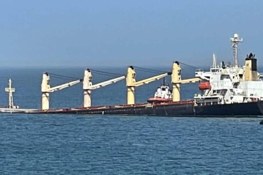 Imagen del buque OS35 | Foto: Ecologistas en Acción