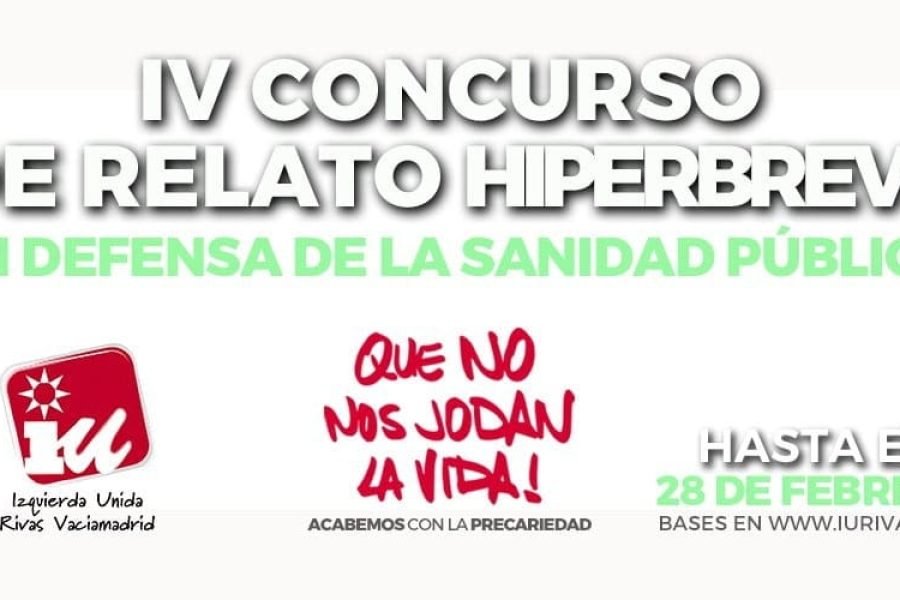 CARTEL CONCURSO DE RELATO HIPERBREVE 2021