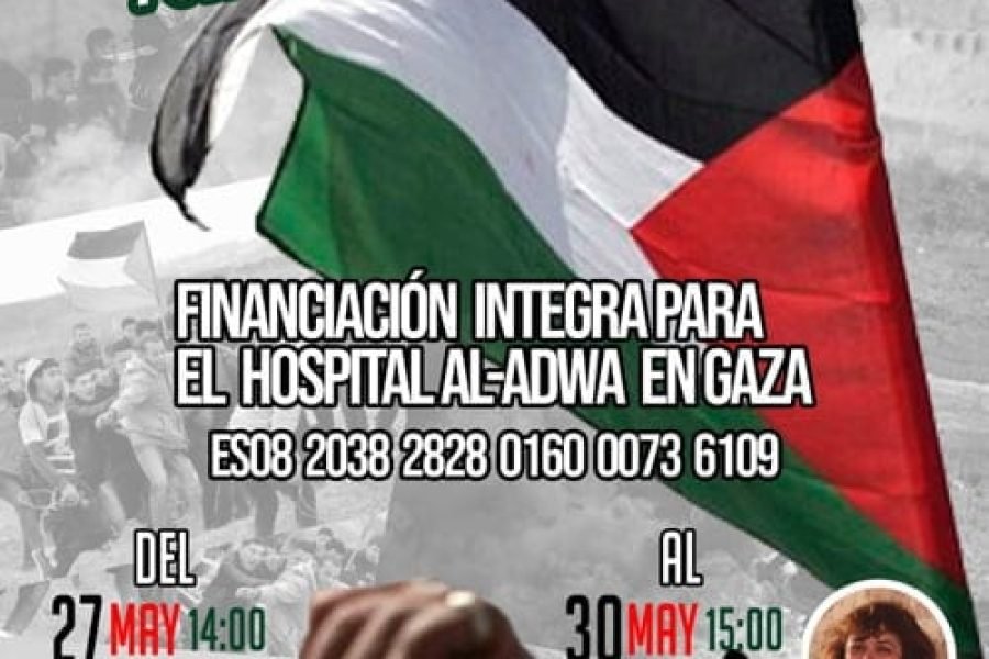 CARTEL_SentadaNakba73