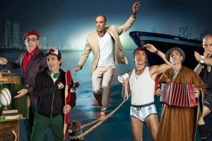 El-Equilibrista-Personajes