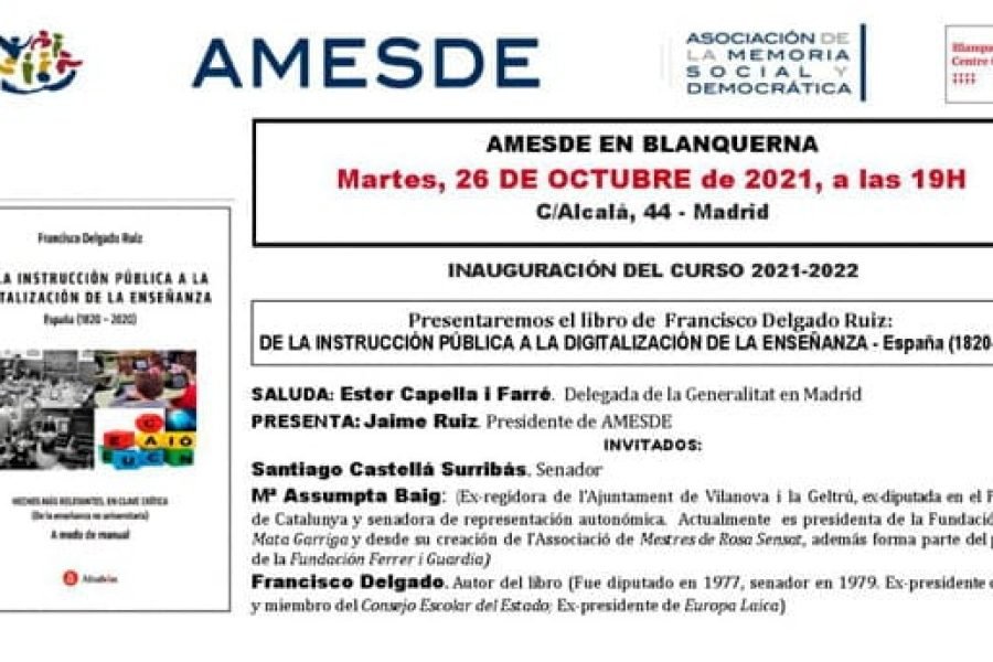 Invitación