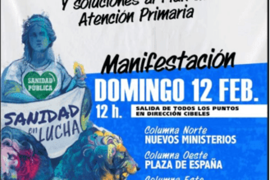 Cartel 12F Sanidad (1)