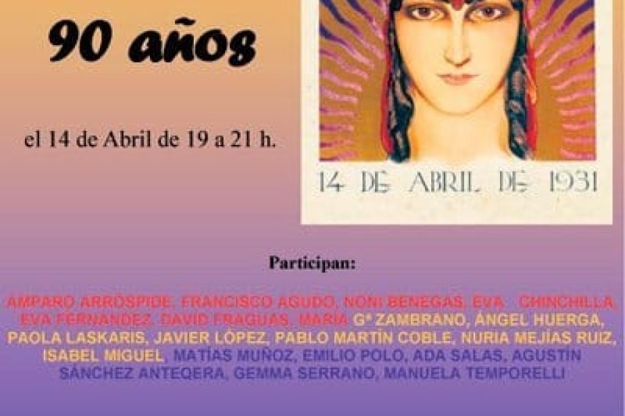 cartel-recital-REPÚBLICA